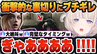 【 バイオハザードまとめ 】倒したゾンビを燃やそうとするも、急に襲い掛かってきて大絶叫＆ブチギレるはじめｗ【轟はじめ/ホロライブ/切り抜き/Vtuber】（ネタバレあり）
