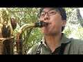 Curro’s (Pepper Adams)