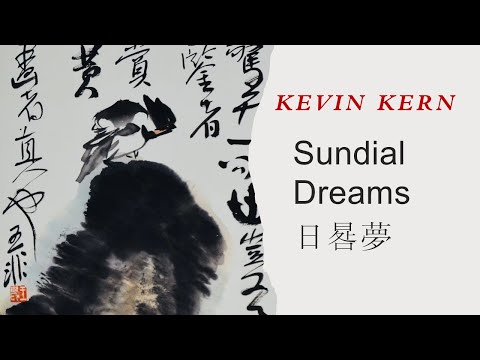 (KEVIN KERN) Sundial Dreams (日晷梦) 1 小时阅读音乐 (1 Hour Reading Music)
