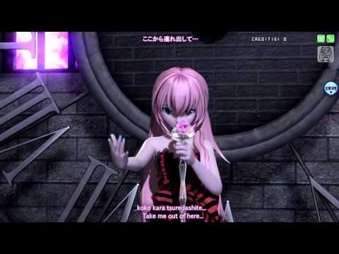 Megurine Luka V4X - Romeo and Cinderella (PV)