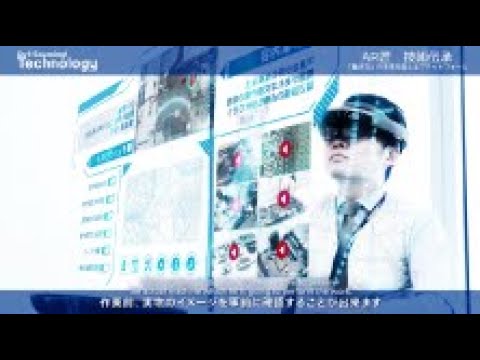 業務改善ソリューションサービス紹介動画事例