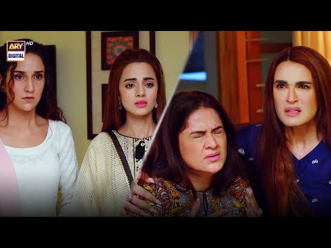 Benaam Episode 57 | BEST SCENE 06 || ARY Digital Drama