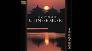 Sound from afar- Miao Xiaoyun