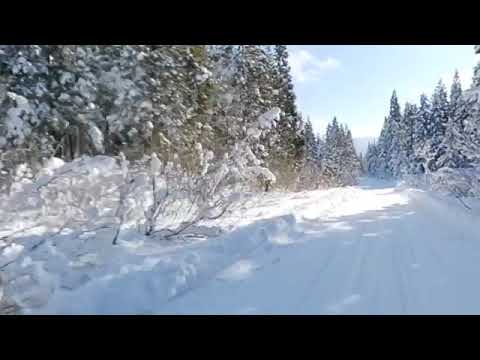 赤倉溫泉滑雪場