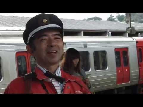 Higashichikuken Konan-san