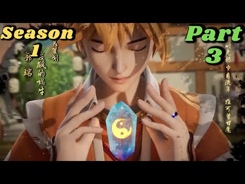Tales of demons and gods S1 Part 3 Explained in Hindi | Series like Soul Land