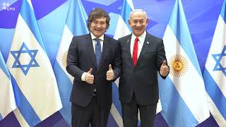 ראש הממשלה נתניהו לנשיא ארגנטינה מיליי: "חאבייר - אתה חבר אמת של ישראל!" (עדכוני משרד ראש הממשלה) - התמונה מוצגת ישירות מתוך אתר האינטרנט יוטיוב. זכויות היוצרים בתמונה שייכות ליוצרה. קישור קרדיט למקור התוכן נמצא בתוך דף הסרטון