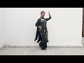 Pyar Romey Gill Easy Dance