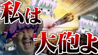 【ゆっくり実況】ブラッドハウンドの素材だけでしか喋れなくなった霊夢【マインクラフト #3】