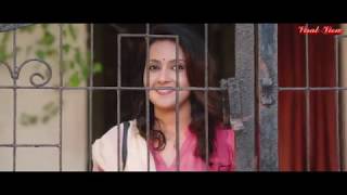 Uyir Uruvaatha | Iravukku Aayiram Kangal | Arulnithi  | Mahima Nambiar | Sam C.S