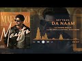 Mittran Da Naam Gurnam Bhullar Official Visualizer Maestro Punjabi Song 2025