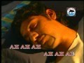 Oru Mani Adithal