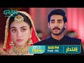 Iqtidar Episode 21 Promo Anmol Baloch Ali Raza Green TV Entertainment
