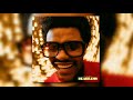 The Weeknd - Heartless (Instrumental) The Weeknd - Heartless (Instrumental)