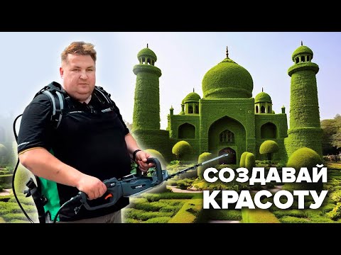 Миниатюра изображения товара Кусторез аккумуляторный Caiman ENO HTXi (64см, без аккумулятора и ЗУ)