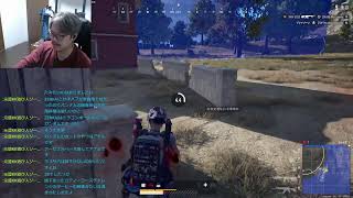 初心者PUBG失礼！