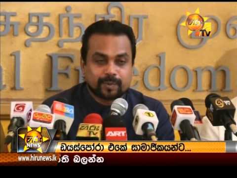 Hiru News 9.30 PM November 07, 2015