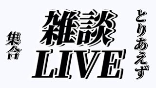 【S凸】〇ぬ程眠いけどスピメダル回収【プロスピA】