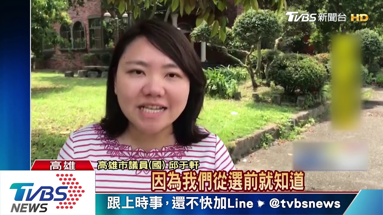 吳子嘉影射韓關係亂 謝龍介:拿證據一槍斃命