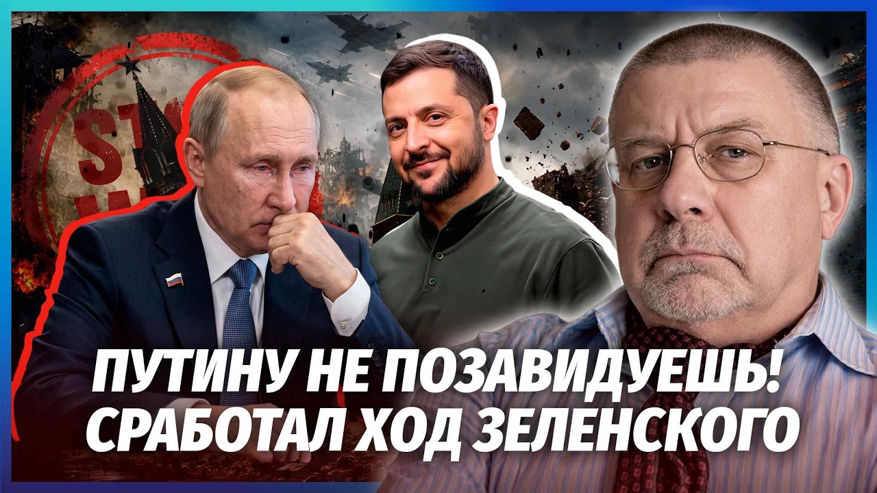 👊ФЕДОРОВ: Все! РАПТОВА ЗУПИНКА ВОГНЮ! Трамп втягне КИТАЙ У ПЕРЕГОВОРИ. Путін
