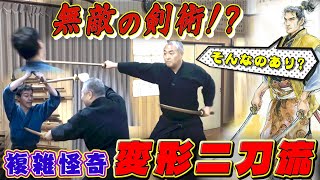 [閒聊] 持雙刀砍人484沒什麼效率