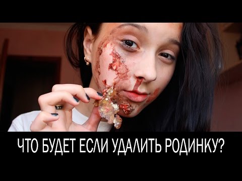 Народный рецепт от веснушек Крем отбеливающий холли ленд