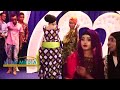 NIIKO YAAB LEH NADIIRA NAYRUUS IYO SHAADIYO SHARAF 2018