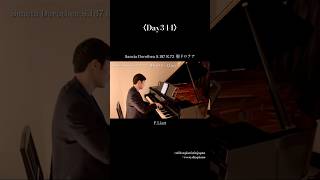 Download lagu 〈Day344〉Sancta Dorothea S.187 R.73 聖ドロテア / F.Liszt #pianist #piano #ピアノ mp3 Download lagu 〈Day344〉Sancta Dorothea S.187 R.73 聖ドロテア / F.Liszt #pianist #piano #ピアノ mp3