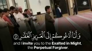 Download lagu Heart touching Quran Recitation in Salah By  Ali abdulsalam Al-yousef #quranrecitation mp3