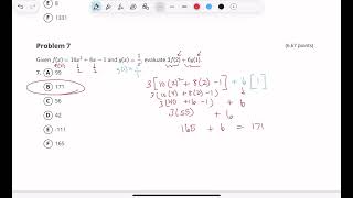 MA 158 Spring 2025 Exam 1