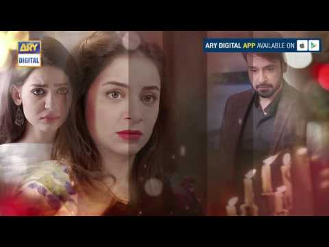 Zakham Episode 21 ( Teaser ) - ARY Digital Drama