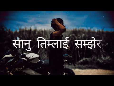 Muglan । Weapon ।@prodbyshru Sanu Timilai Samjhera ।Nepali Rap Version ।