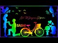 Ee Chote Kalanni Apalani Song