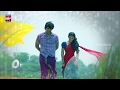 Ore Oru Vaanam Song With Lyrics| Thirunaal |Tamil Movie Songs| Jiiva | Nayanthara | Sri