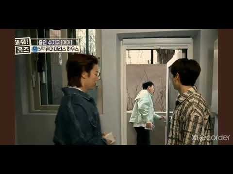 [EunHae] Donghae's wandering eyes! 'More Than Yesterday'