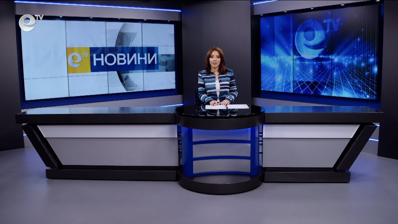 Новини 21 01 2026