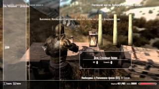 Skyrim #084 - Строим новый дом