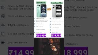 Download lagu Tecno Pova 7 Vs Tecno Pova 7 Pro | Comparison #smartphone #sbtech #viralvideo #tecno mp3