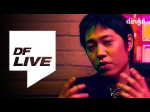 BLOO 블루 - Downtown Baby 다운타운 베이비 [DF LIVE]