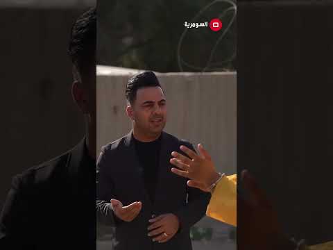 شاهد بالفيديو.. بعد أن **تل والده في زيونة المتهم يخبر التفاصيل #shorts