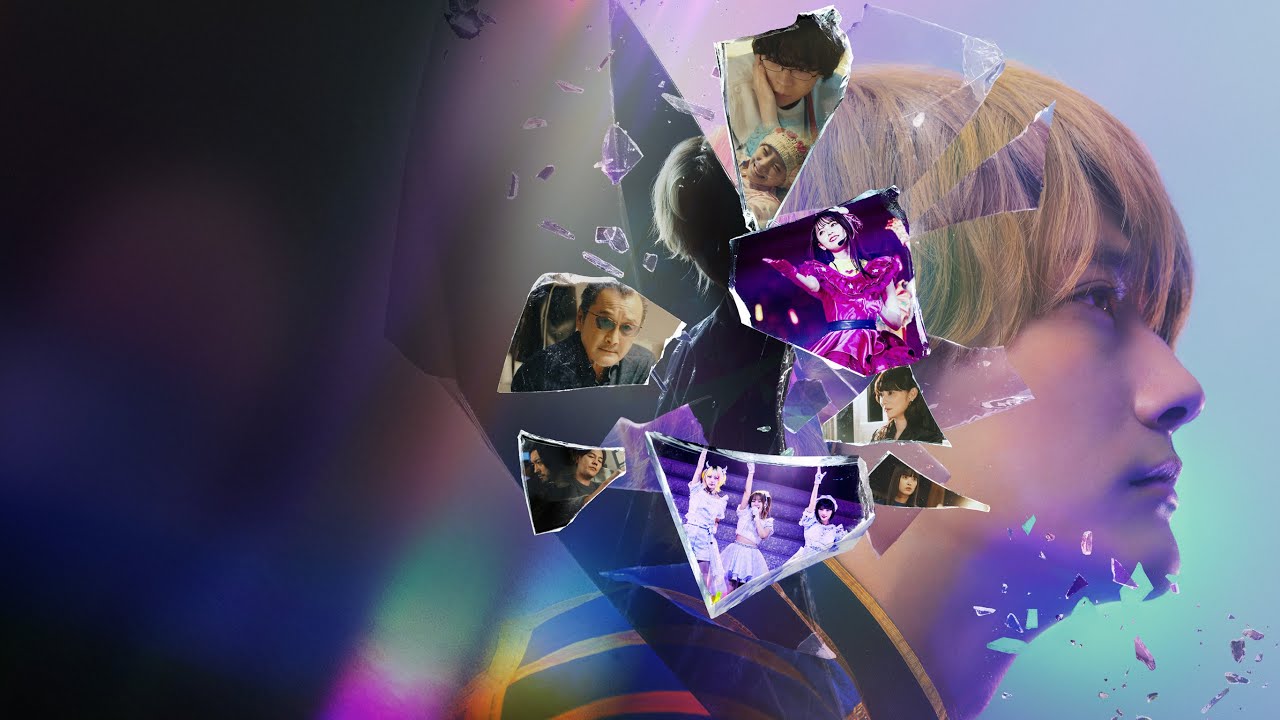 In Cinemas January 30 [Subtitled]