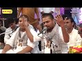 तेरी गलियों का हूँ आशिक़ तू इक नगिना ह�
