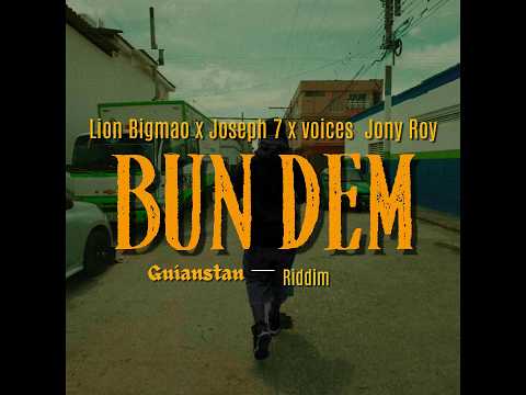 Lion Bigmao and 2 more