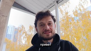 14 октября 2026 г.