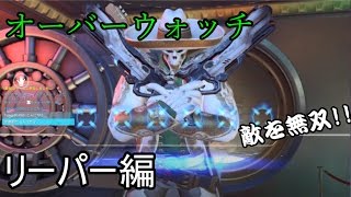 FPSで遊んでいこう[3](ゆっくり実況)