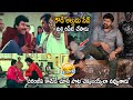 Chiranjeevi Recreates His Comedy Scene With Brahmanandam In Rowdy Alludu Movie Acharya CC