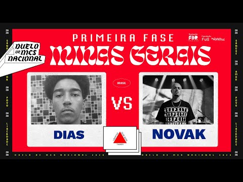 DIAS VS NOVAK (PRIMEIRA FASE) - SELETIVA MINAS GERAIS - DUELO NACIONAL 2020 - 21/10