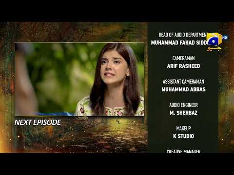 Mushkil Episode 42 Teaser - 28th August 2022 - HAR PAL GEO