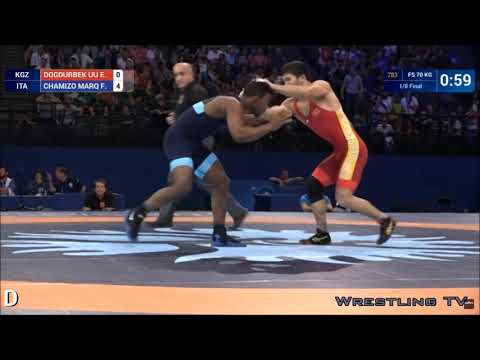 CHAMIZO HIGHLIGHTS