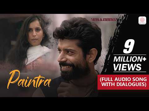 Poster paintra lyrics – mukkabaaz | nucleya & divine